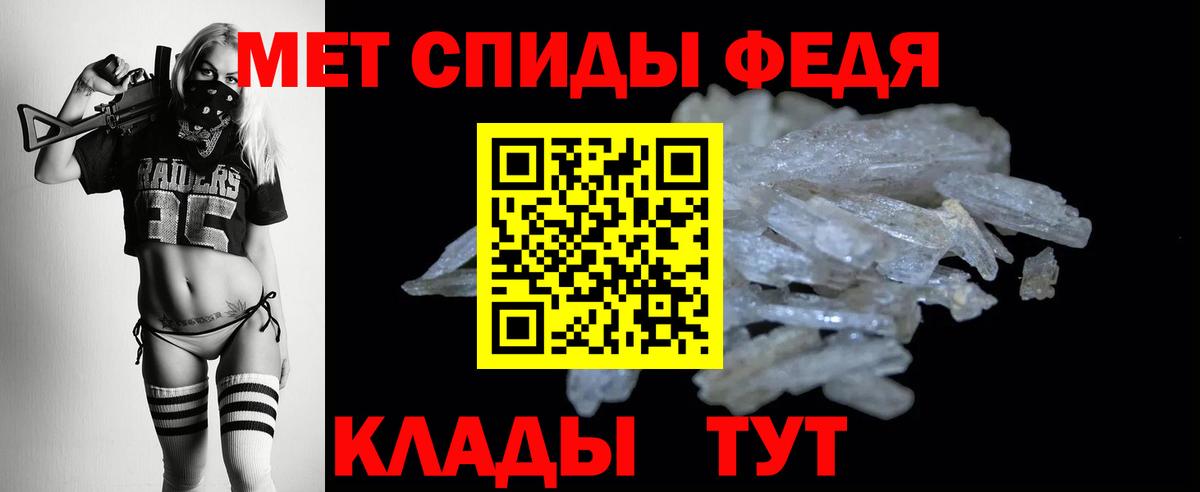 Экстази  КОКАИН  Кудымкар  Мефедрон кристаллы  Вход с VPN  Гашиш  Где продают наркотики?  Каннабис 