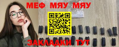 кокс Кимры