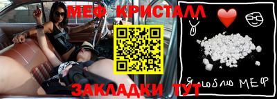 наркотики Кинель