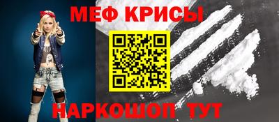 каннабис Кингисепп