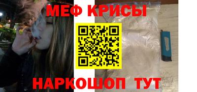 каннабис Кингисепп