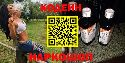 каннабис Кингисепп