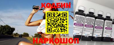 каннабис Кингисепп