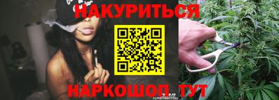 наркотики Кинель