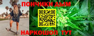 кокс Кимры