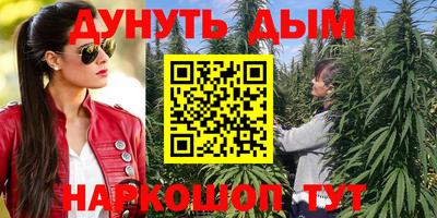 кокс Кимры