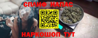 наркотики Кинель