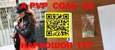 кокс Кимры