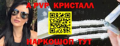 наркотики Кинель