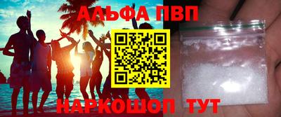 кокс Кимры
