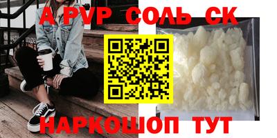 кокс Кимры