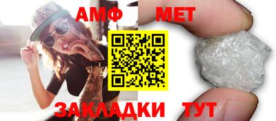 кокс Кимры