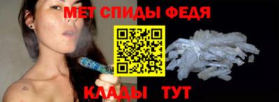 кокс Кимры