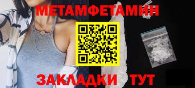 кокс Кимры