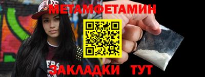 кокс Кимры