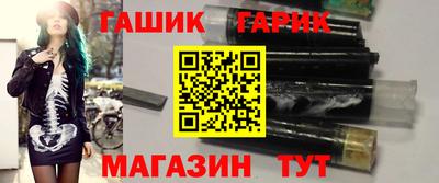 наркотики Кинель