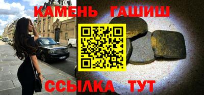 кокс Кимры
