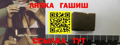 кокс Кимры