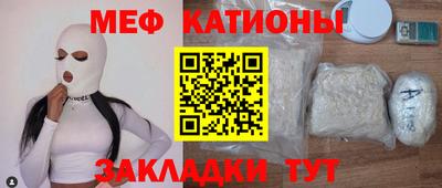 кокс Кимры