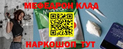 кокс Кимры