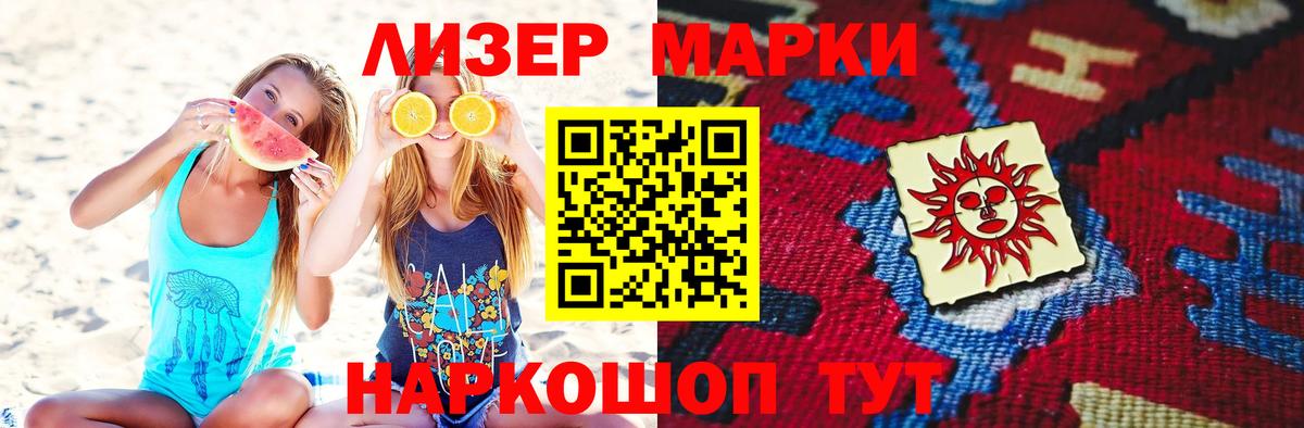 Кудымкар  Лсд 25 экстази  Лсд 25 экстази кислота  Вход с VPN  mega ссылки  ЛСД экстази ecstasy 